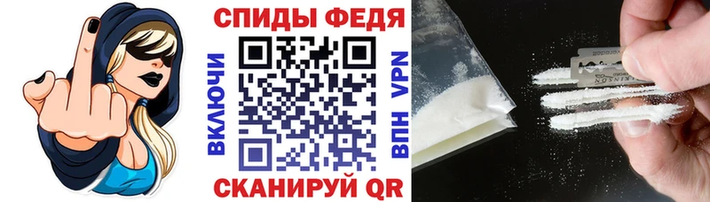 купить Каргополь Amphetamine VHQ
