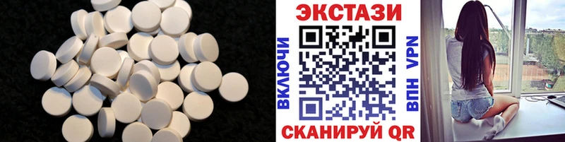 даркнет какой сайт  Каргополь  Ecstasy mix 