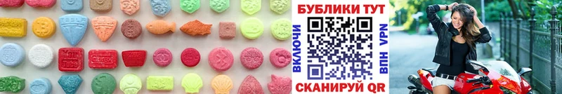 ЭКСТАЗИ Punisher Каргополь