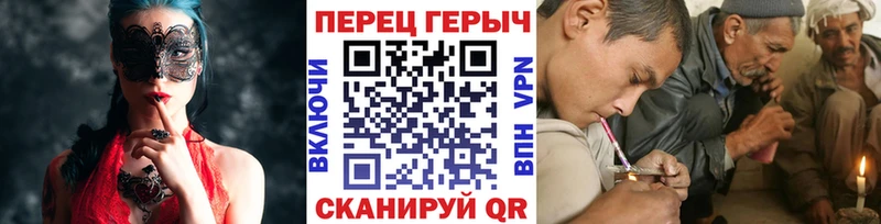 darknet телеграм  МЕГА онион  Каргополь  Героин хмурый 