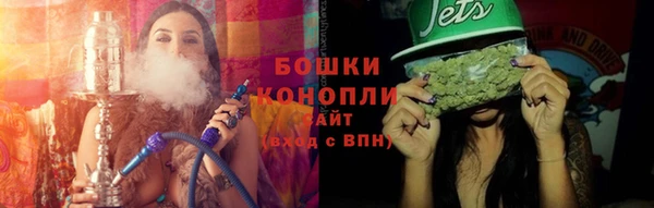 скорость Навашино