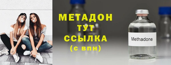 скорость Навашино
