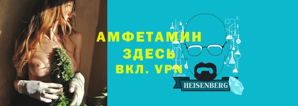 скорость Навашино