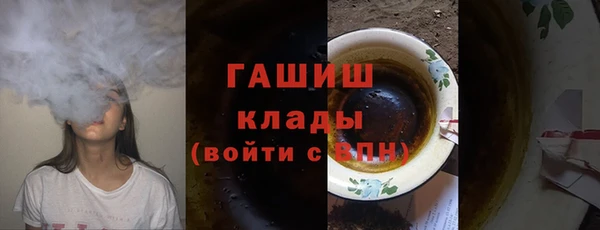 скорость Навашино
