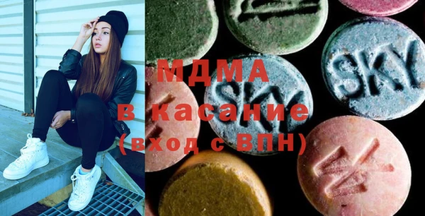 гашишное масло Надым