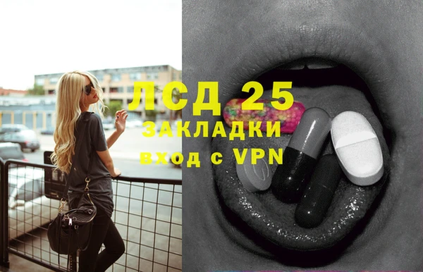 скорость Навашино