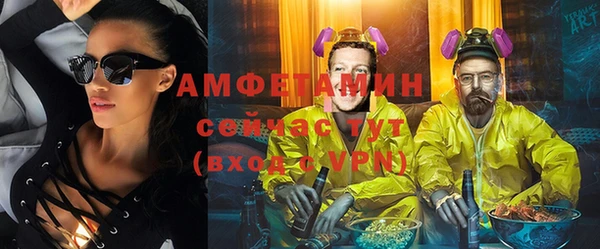 скорость Навашино