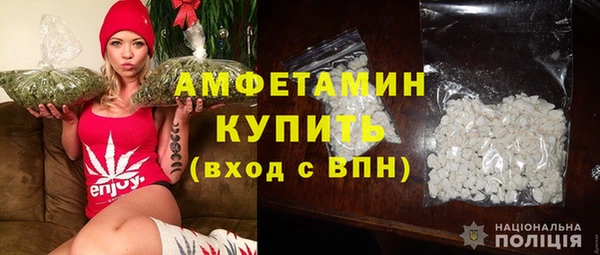 скорость Навашино