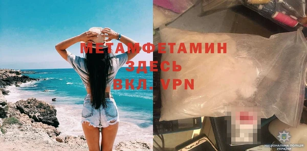 скорость Навашино