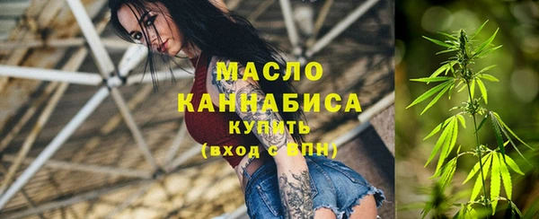 скорость Навашино