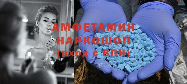 гашишное масло Надым