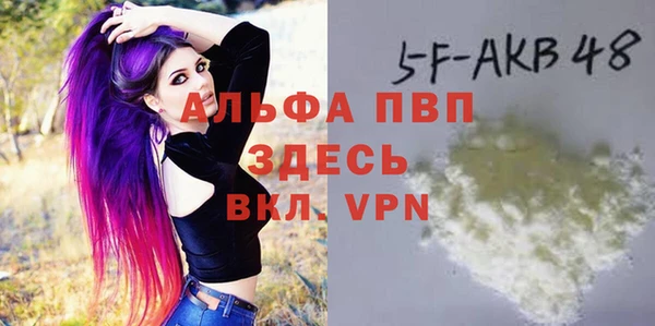 скорость Навашино