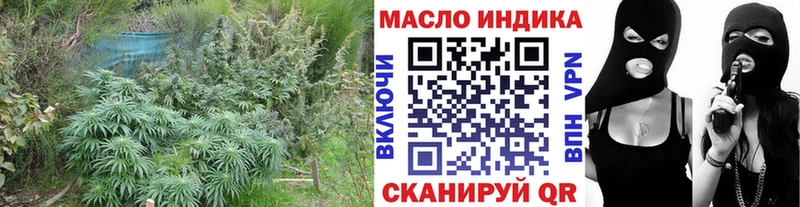 ТГК концентрат Каргополь